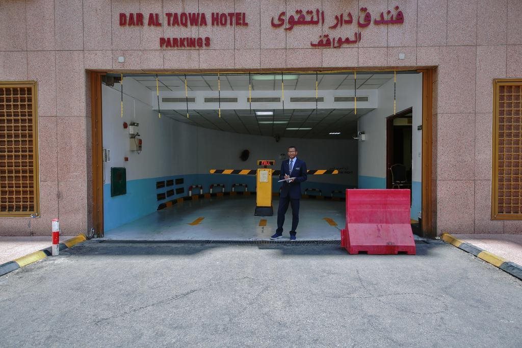 Dar Al Taqwa Hotel Madinah 11