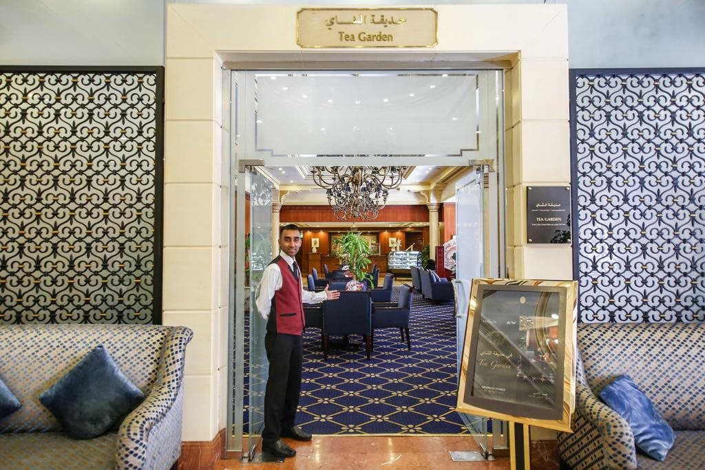 Dar Al Taqwa Hotel Madinah 7