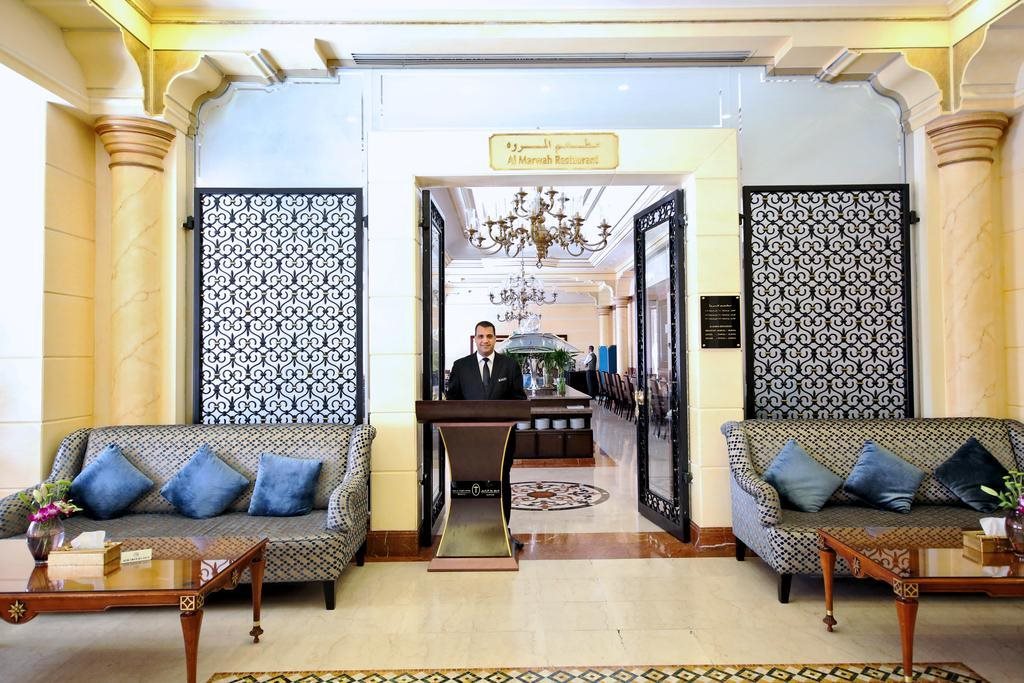 Dar Al Taqwa Hotel Madinah 8