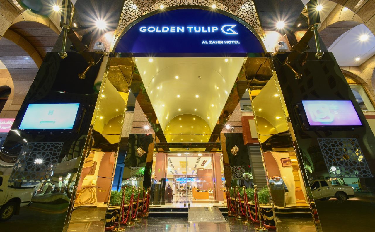 Golden Tulip Al Zahabi 19