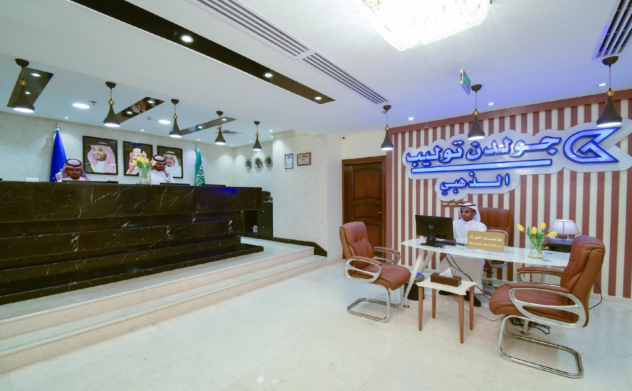 Golden Tulip Al Zahabi 20