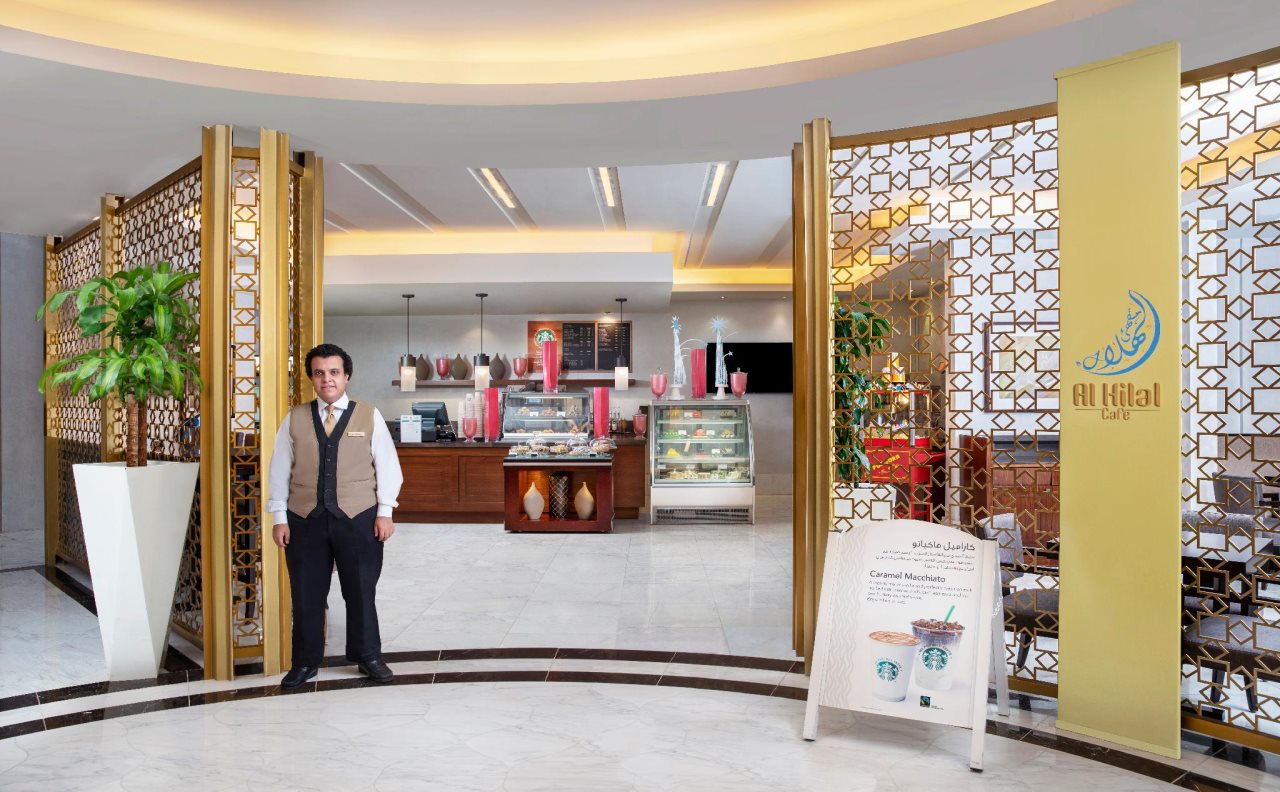 Conrad Jabal Omar Makkah 18
