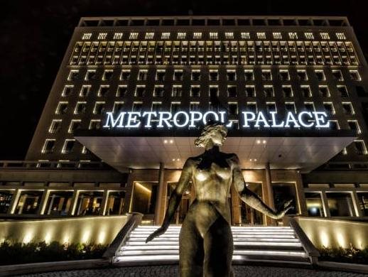 Metropol Palace