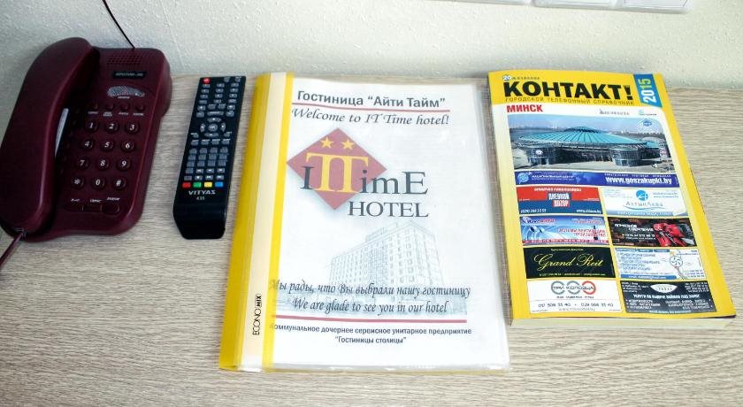 It Time Hotel 8