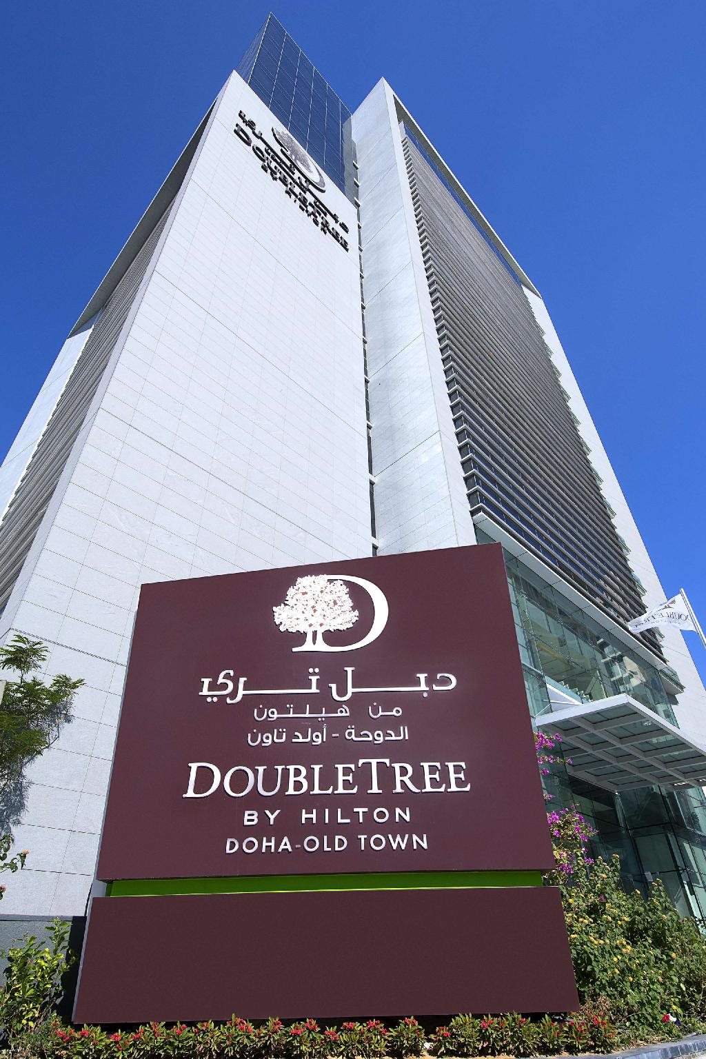 DoubleTree by Hilton Hotel Doha Old Town 23