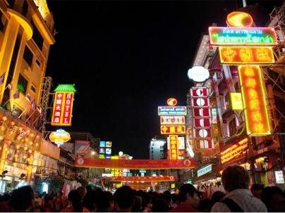 iSanook Bangkok 19