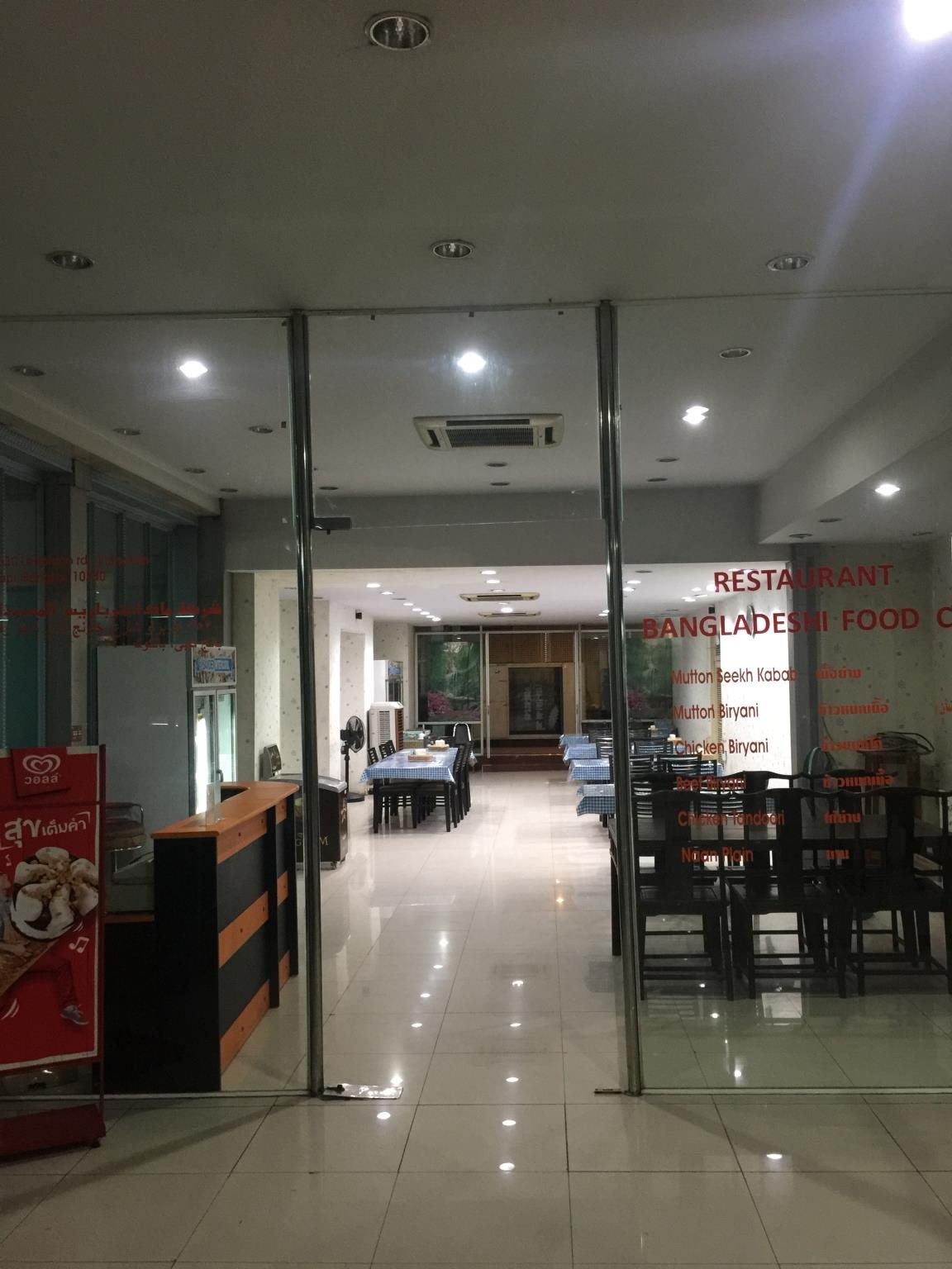 Mall Suites Express 10
