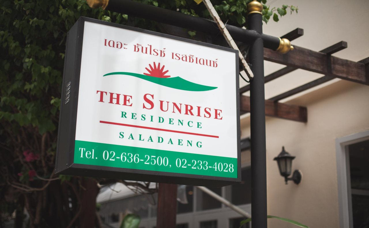 The Sunrise Residence 17
