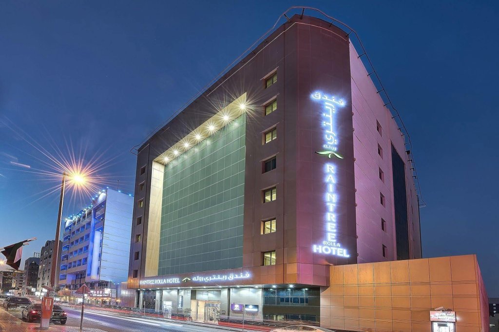 Raintree Hotel Rolla - Bur Dubai 1