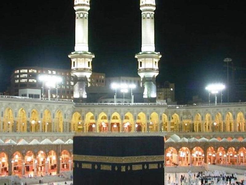 Anjum Hotel Makkah 22