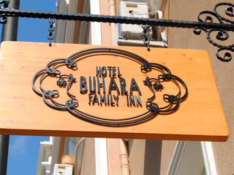 Hotel Buhara Family Inn 18
