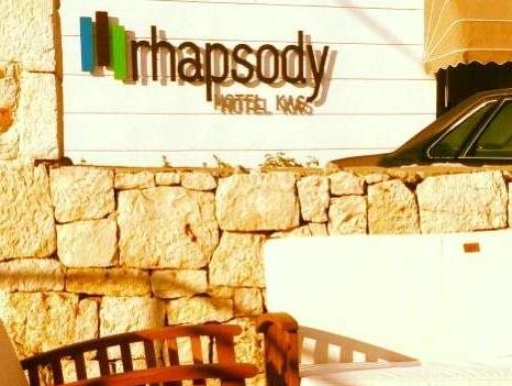 Rhapsody Hotel Kas 11