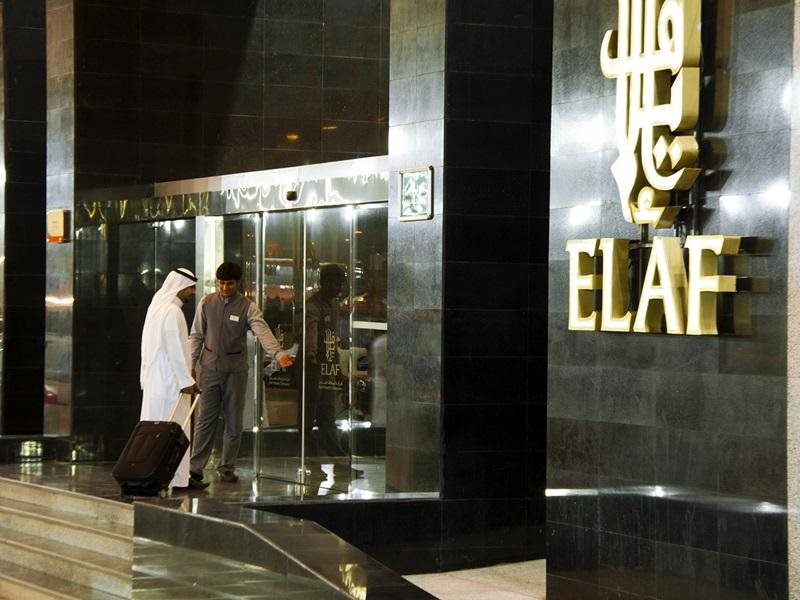 Elaf Bakkah Hotel 11