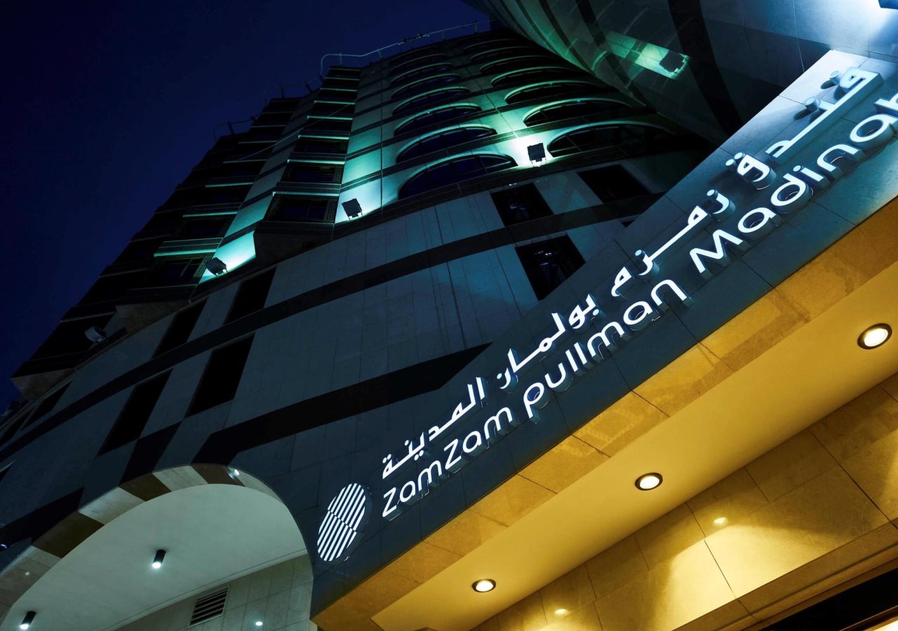 Zamzam Pullman Madina 4