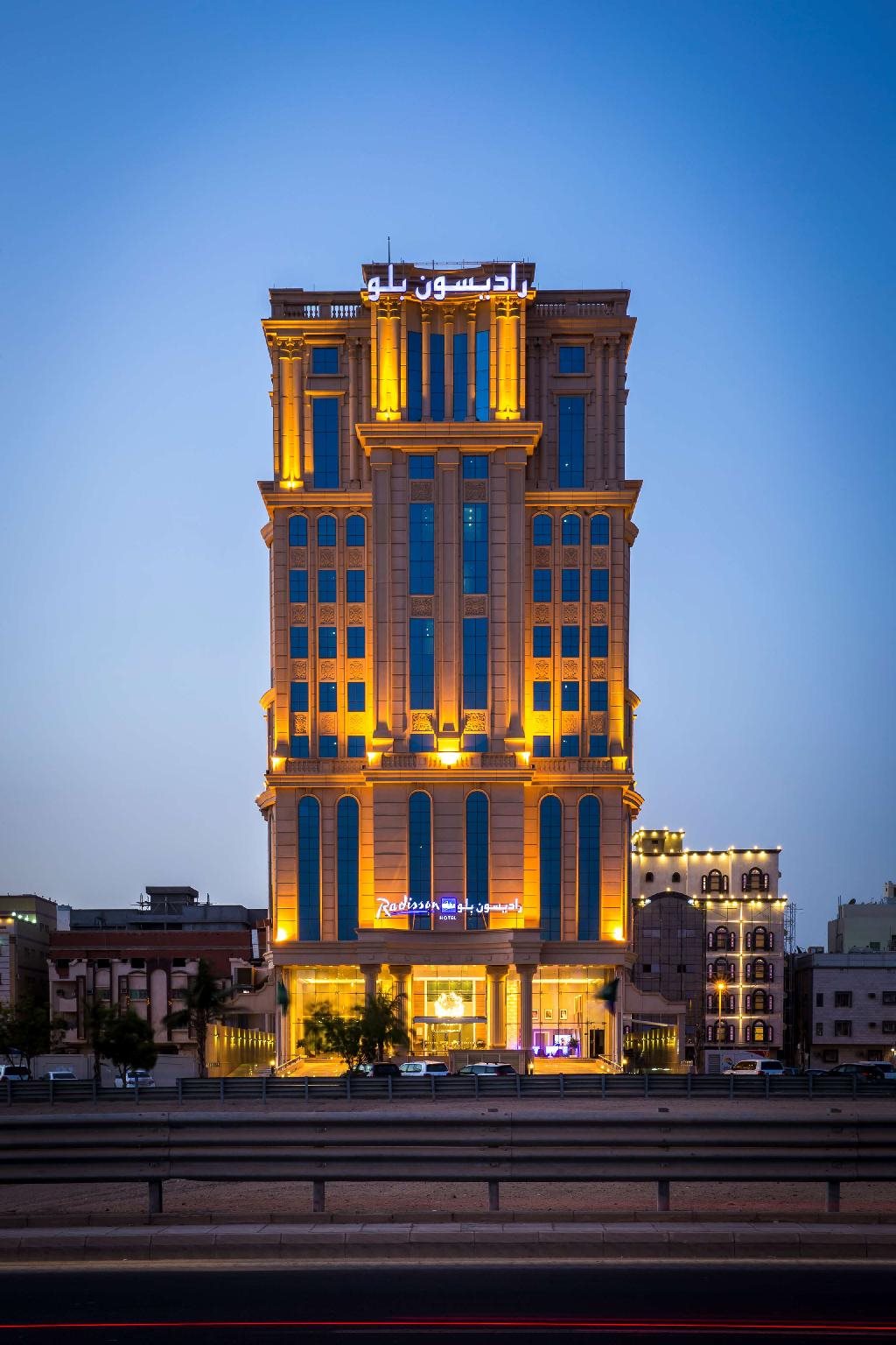 Radisson Blu Hotel, Jeddah Plaza 17