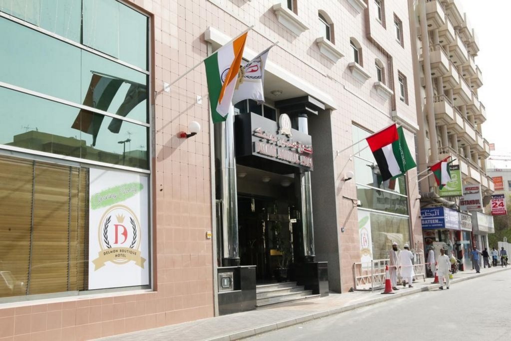 Delmon Boutique Hotel 1