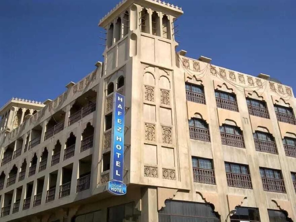 Hafez Hotel Apartments 1