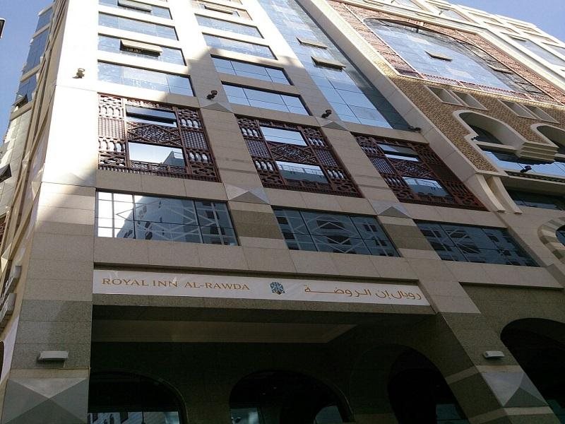 Royal Inn Al Rawda 7