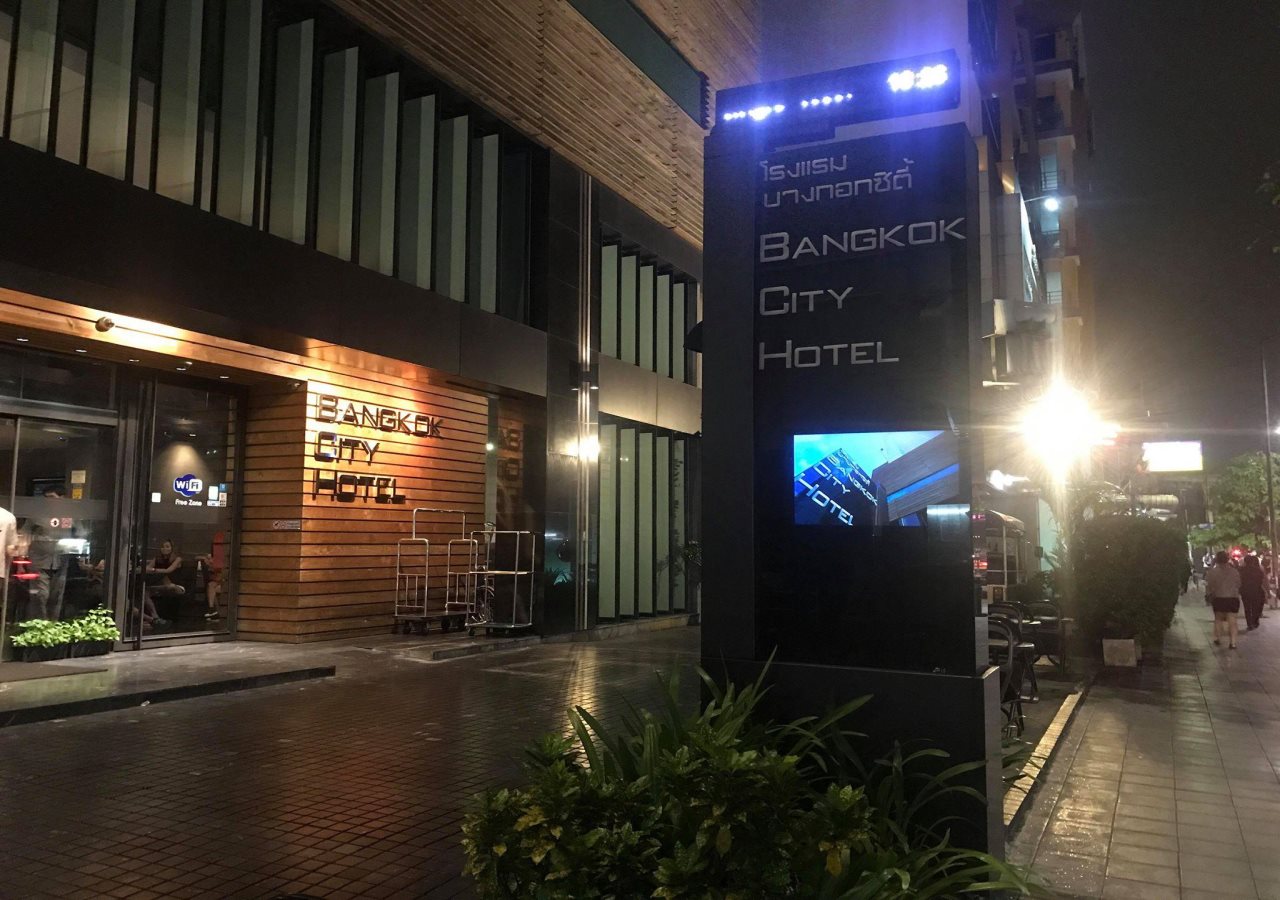 Bangkok City Hotel 1