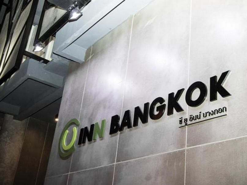 C U Inn Bangkok 1