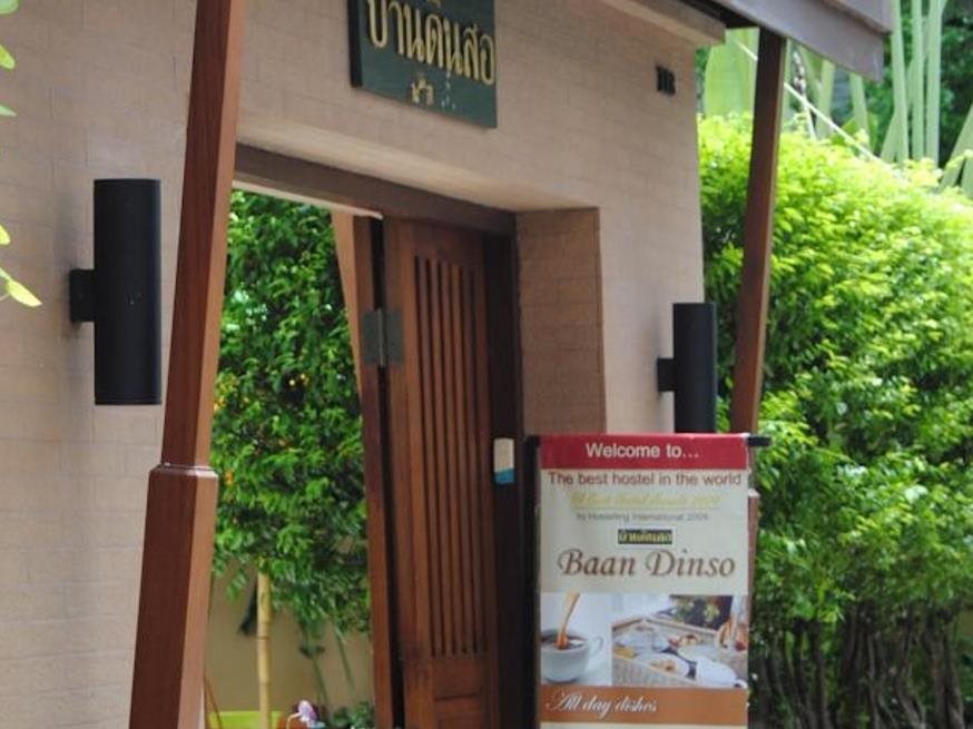 Baan Dinso Hostel 11