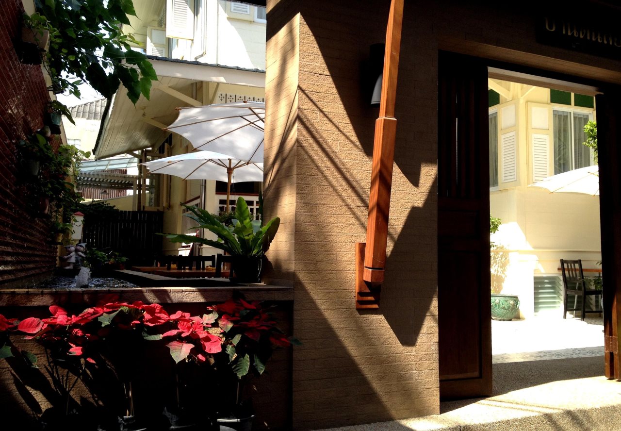 Baan Dinso Hostel 3