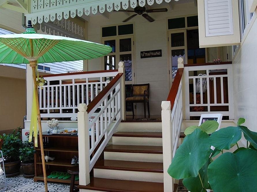 Baan Dinso Hostel 4
