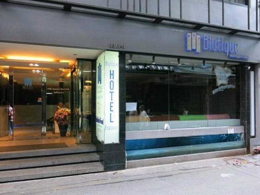 Blutique Hotel 7