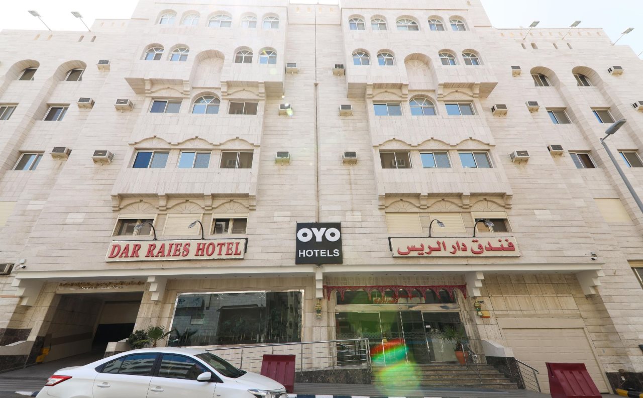 Dar Al Raies Hotel 1