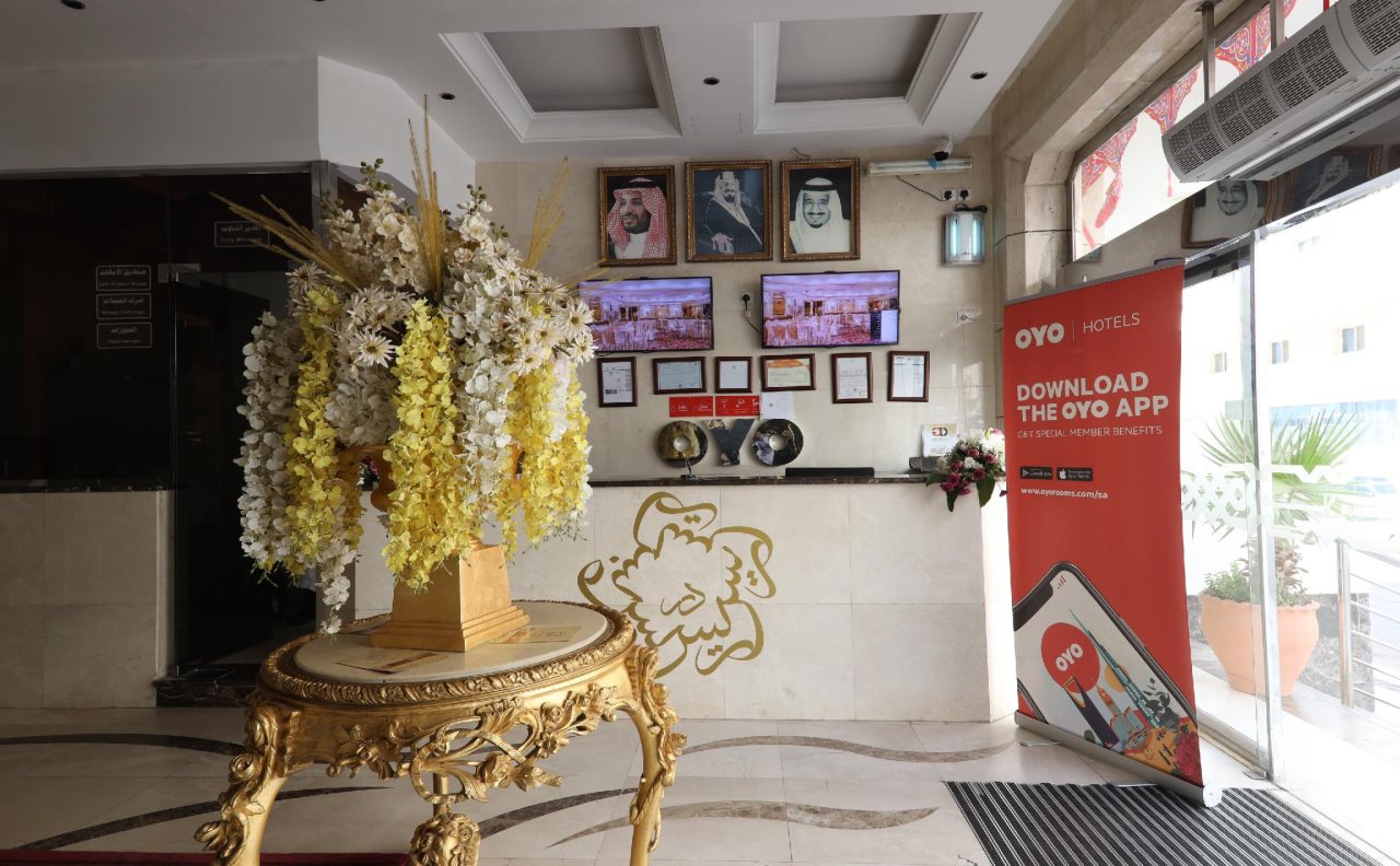 Dar Al Raies Hotel 3