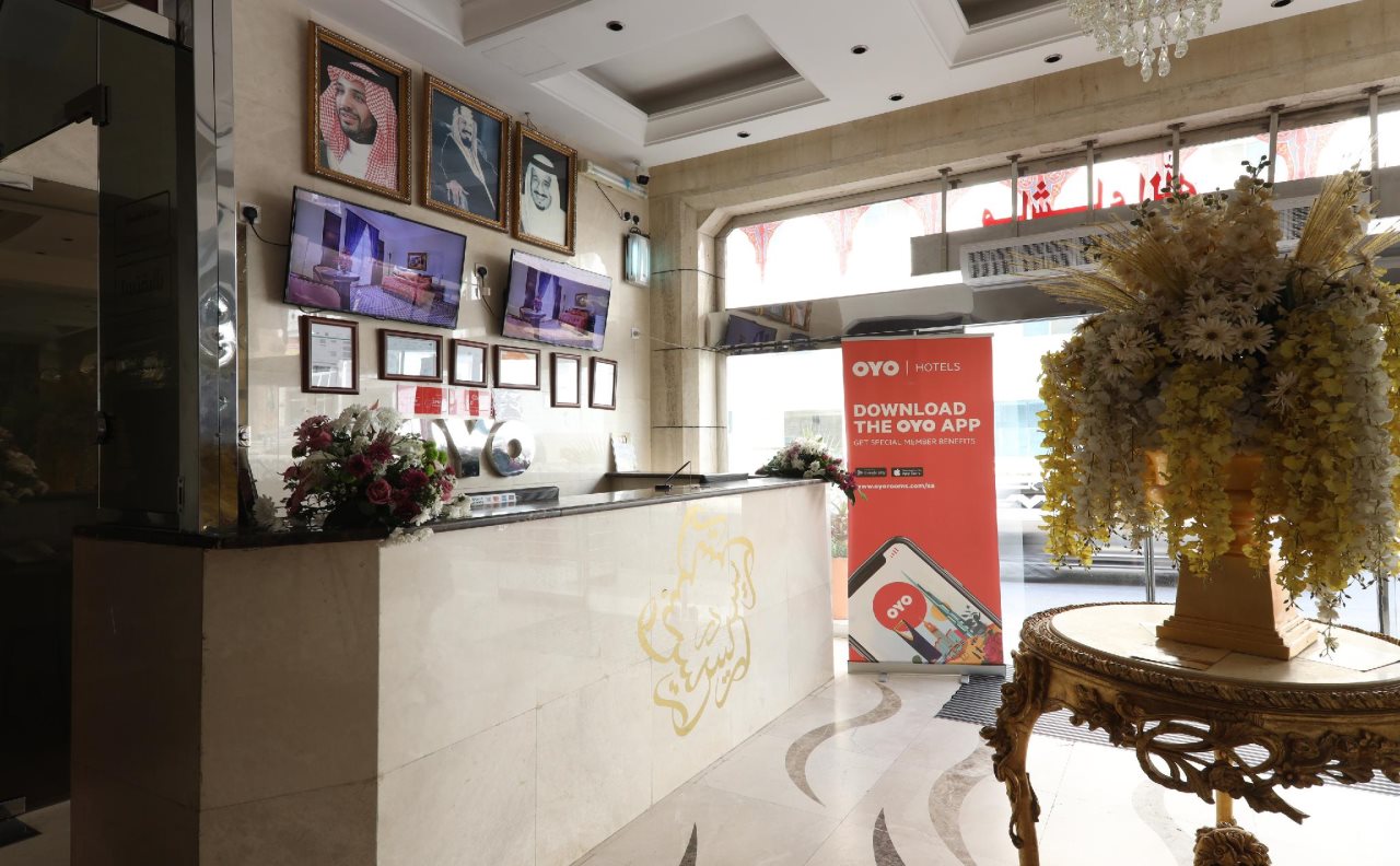 Dar Al Raies Hotel 8