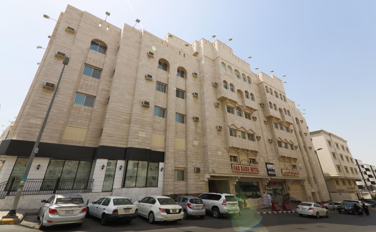 Dar Al Raies Hotel 9