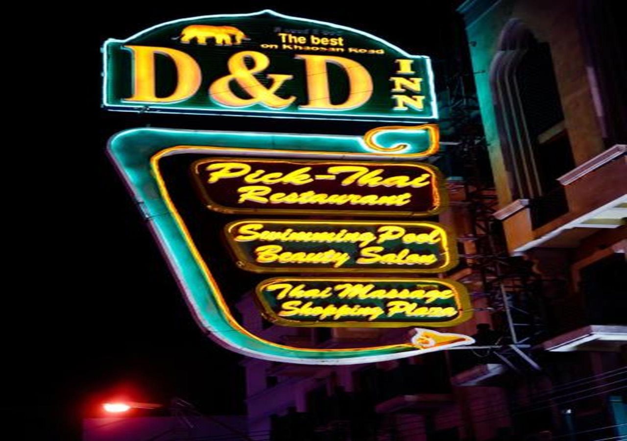 D&D Inn 18