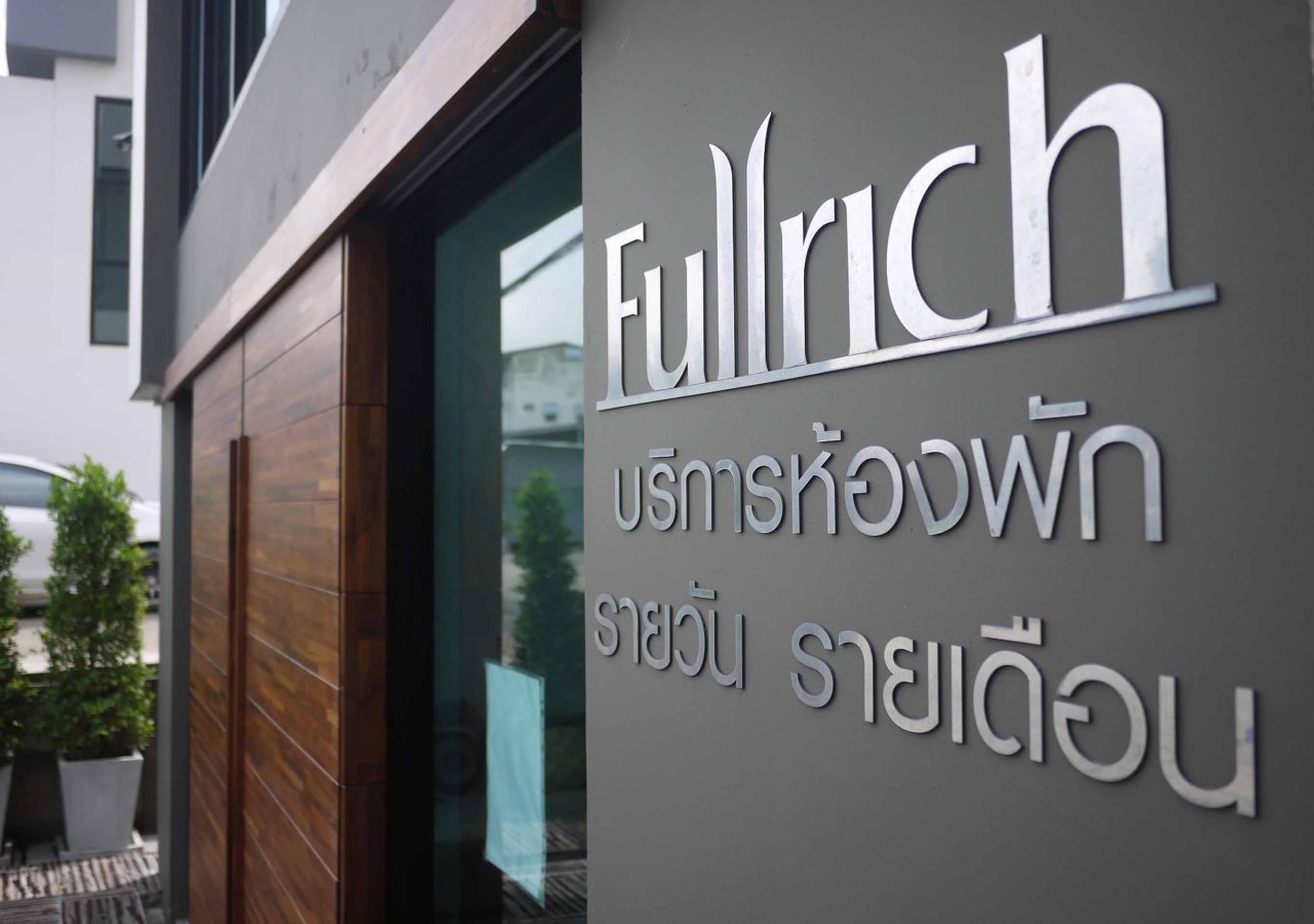 Fullrich Residence 10