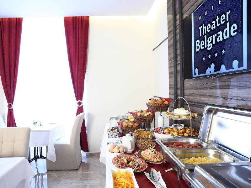 Hotel Theater Belgrade 15