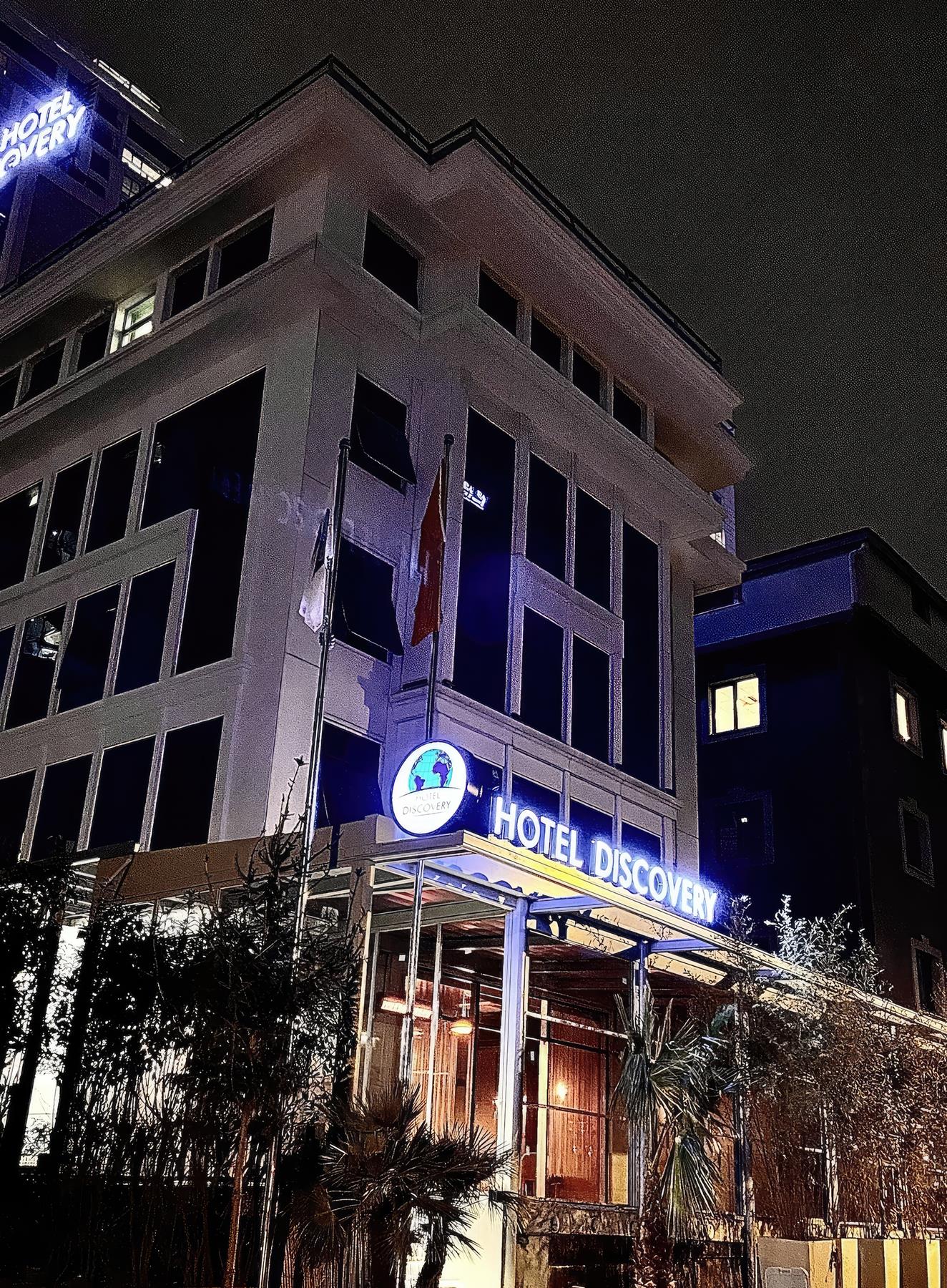 Discovery Hotel 1