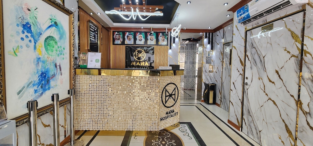 Al Smou Hotel Apartments Maha Hospitality Group 12