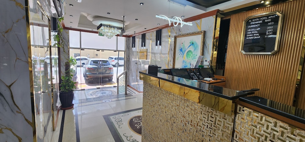 Al Smou Hotel Apartments Maha Hospitality Group 7