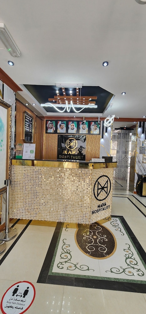 Al Smou Hotel Apartments Maha Hospitality Group 9