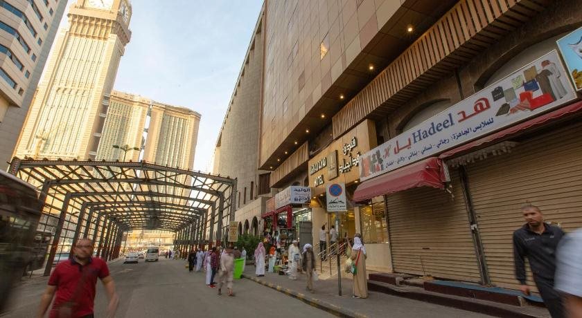 Markad Ajyad Hotel 1