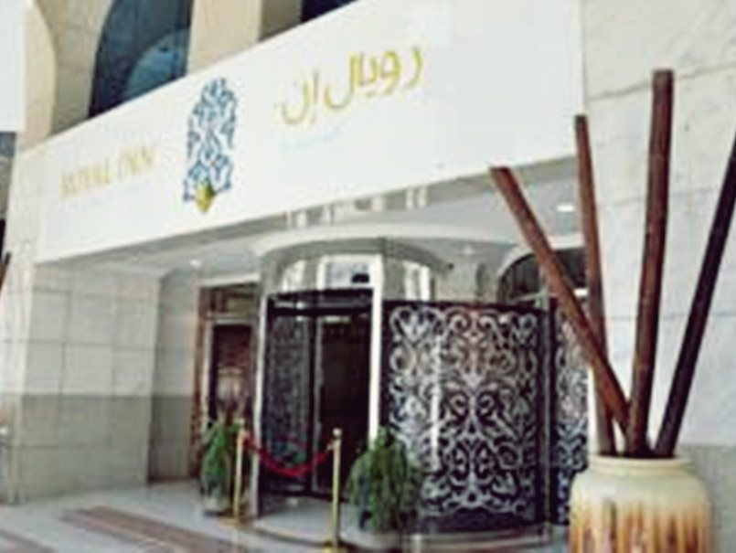 Nozol Royal Inn Hotel 1