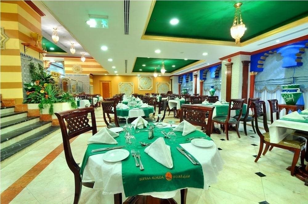 Al Ritz Al Madinah 13
