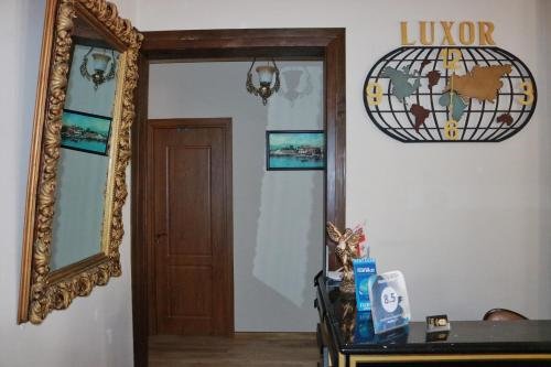 Luxor Gardens 21