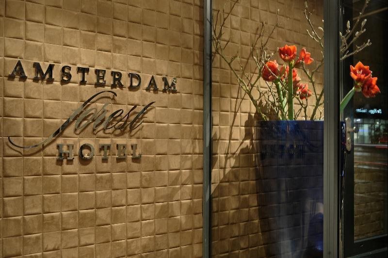 Amsterdam Forest Hotel 8
