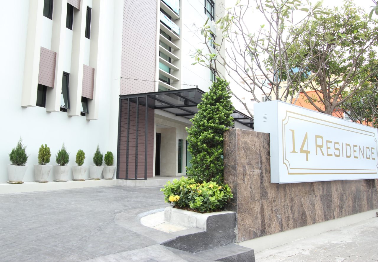 14 Residence 1