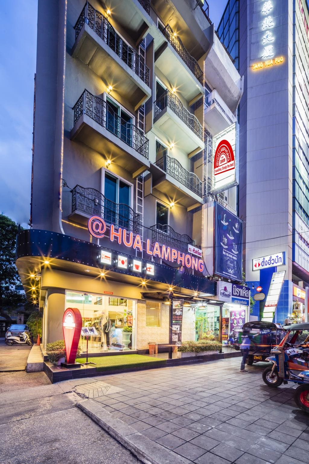 @Hua Lamphong 15