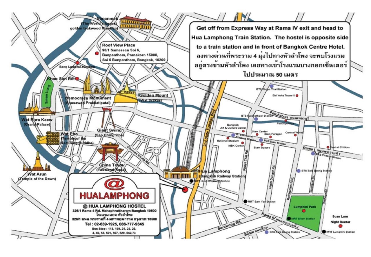 @Hua Lamphong 21