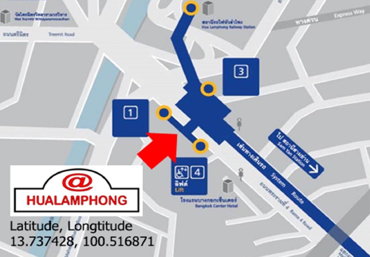 @Hua Lamphong 22