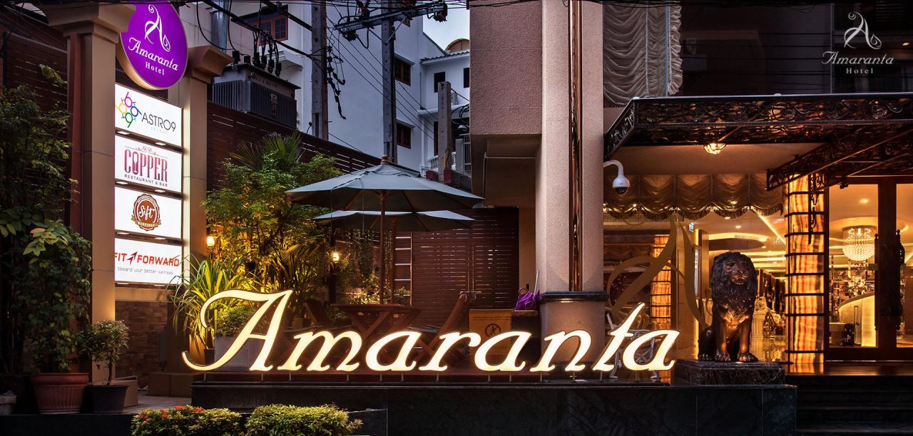 Amaranta Hotel 15