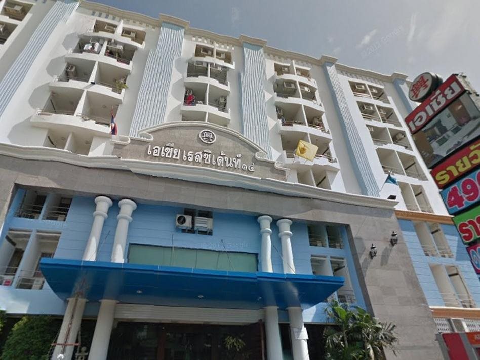 Asia Residence 14 Bangkapi 1